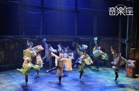 音楽座ミュージカル「ホーム」東京公演より。（撮影：二階堂健）(c)ヒューマンデザイン