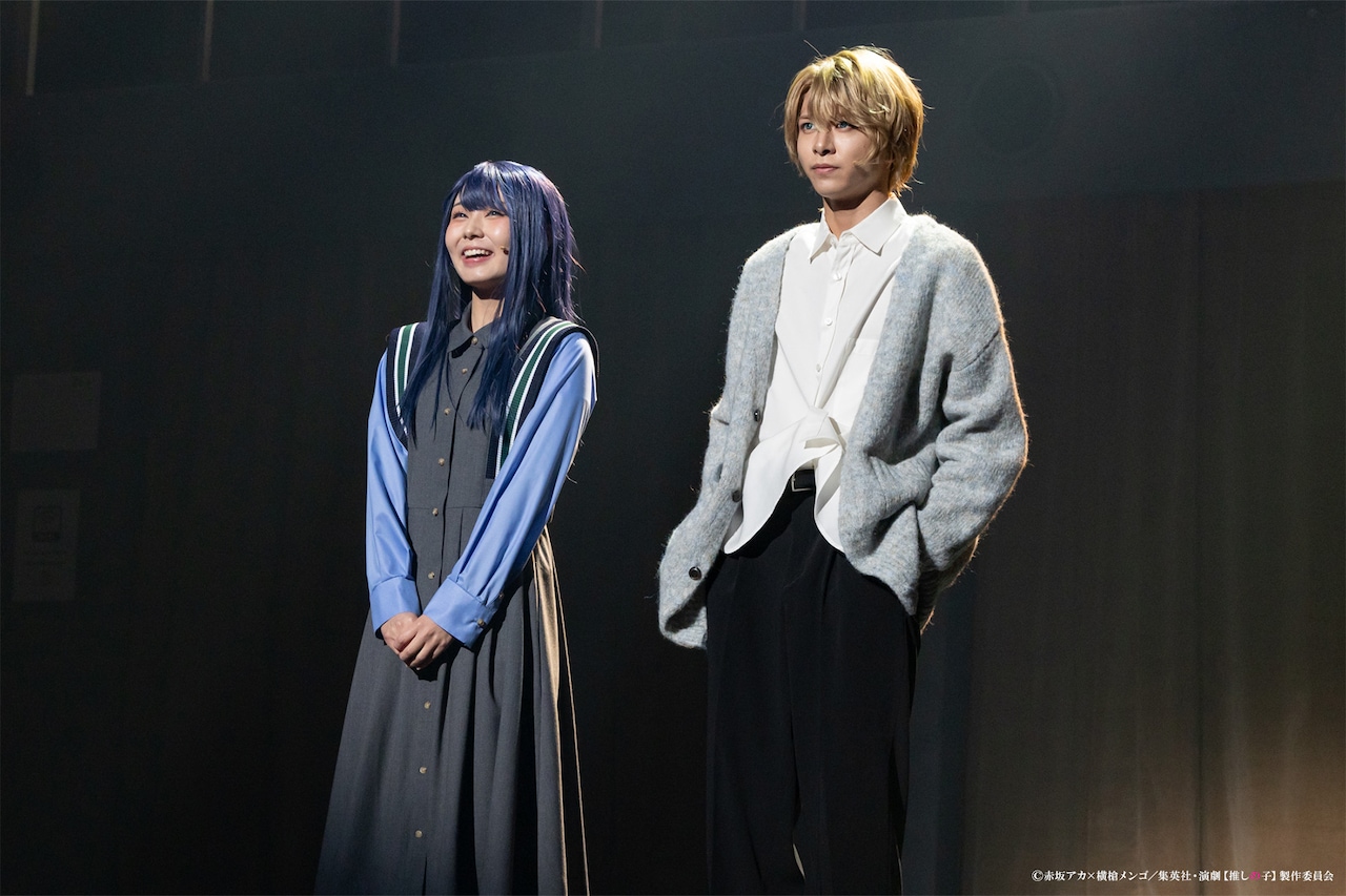 「東京ブレイド」が“本物”の2.5次元舞台に！小宮璃央ら出演「演劇【推しの子】」開幕