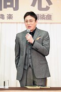松本幸四郎