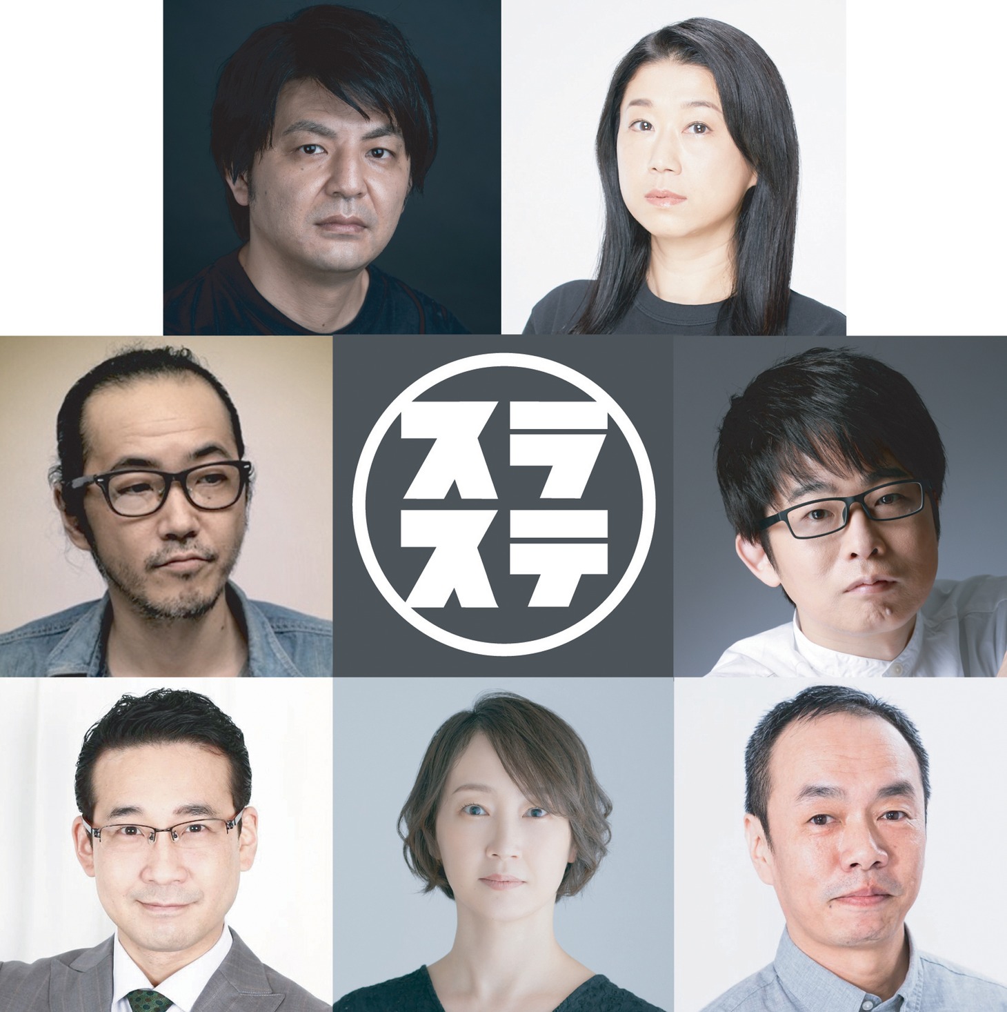 スラステslatstick 第6回公演「ヨゴレピンク」作・演出の松本哲也（左上）と出演者たち。