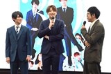 左から松田凌、荒牧慶彦、川尻恵太。