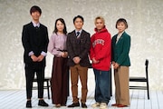 “他人事ではない”舞台「モンスター」東京公演開幕に風間俊介「もう一度向き合う勇気をもらえる」