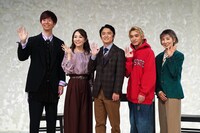 左から杉原邦生、笠松はる、風間俊介、松岡広大 、那須佐代子。