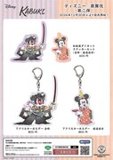 「ディズニー / 歌舞伎」第2弾のグッズ。