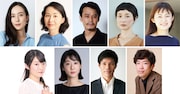 劇団印象-indian elephant- 第32回公演「女性映画監督第一号」出演者