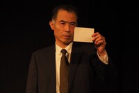 テッピンvol.6「ゼツボーのエンゲキ」より。