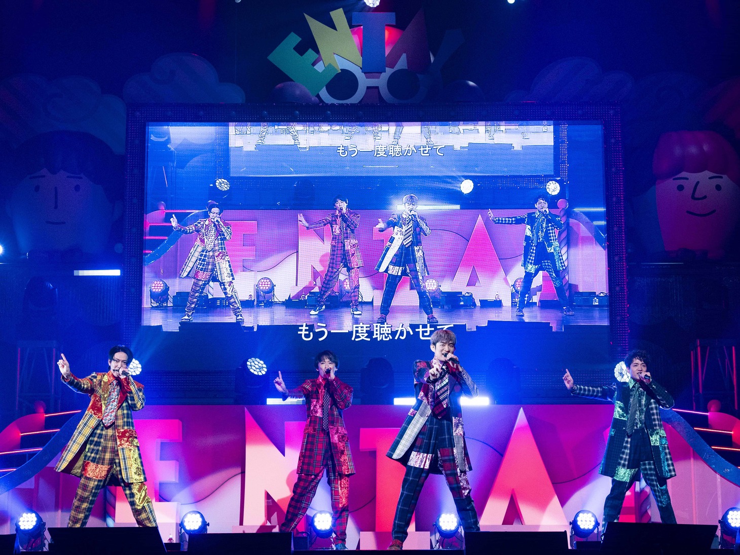 「ENTA!7 4U. Zepp in de SHOW」より、ふぉ～ゆ～。（撮影：引地信彦）