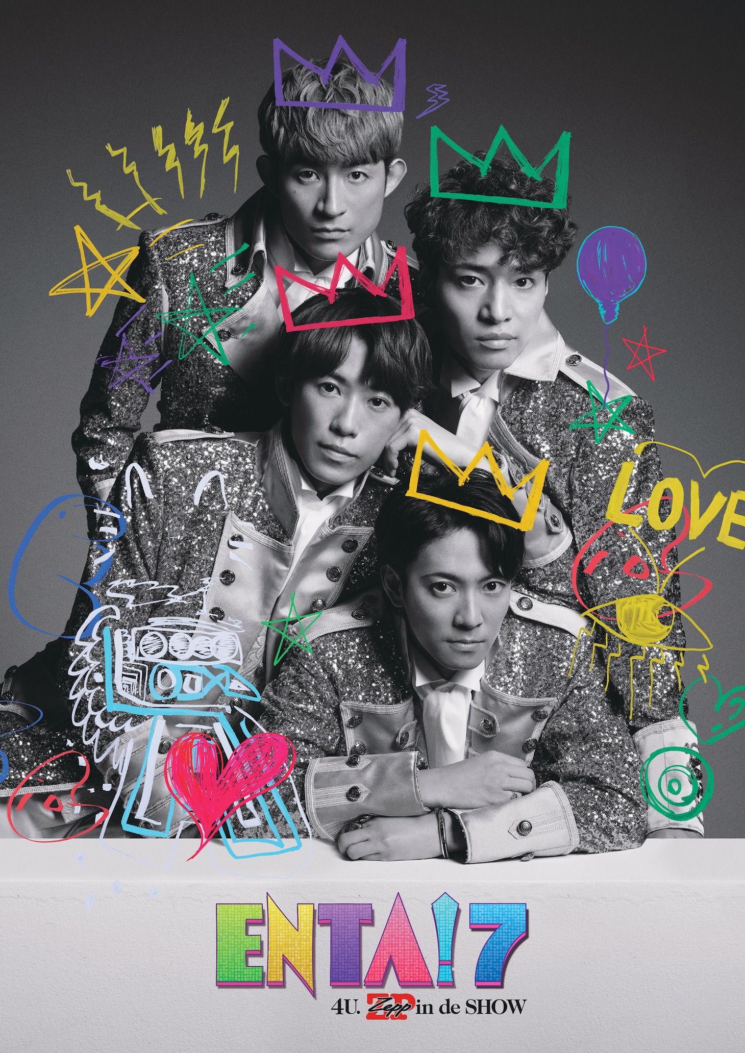 「ENTA!7 4U. Zepp in de SHOW」キービジュアル