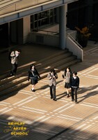 「RE:PLAY AFTER SCHOOL」ビジュアル