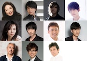 麻実れい・榎木淳弥・緒方恵美ら共演、小林靖子×朴璐美×森山開次の「平家物語 -胡蝶の被斬-」