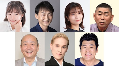 2025年11月公演 松竹創業130周年記念「じゃりン子チエ」出演者。上段左から澤井梨丘、波岡一喜、三倉茉奈、桂南光。下段左から山本浩之、桐生麻耶、赤井英和。