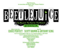 「ビートルジュース」のロゴ。