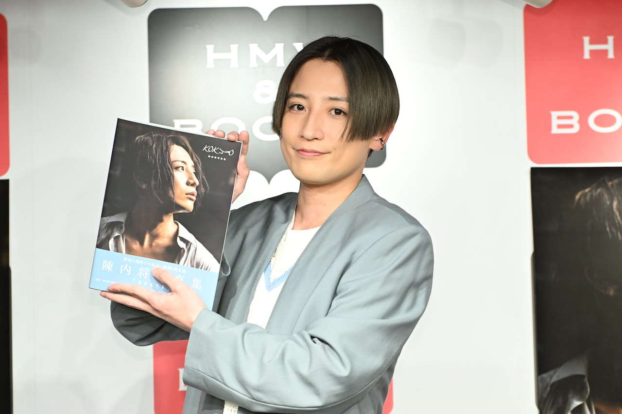 故郷・天草で撮影された陳内将の写真集発売、お気に入りカットは“天草のラピュタ”での1枚