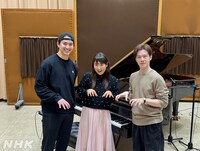 左から甲斐翔真、富貴晴美、ウエンツ瑛士。（写真提供：NHK）