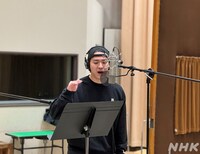 収録中の甲斐翔真。（写真提供：NHK）