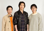 左から志賀遼馬、辻凌志朗、蓮井佑麻。