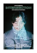 「EQUINOX(イクイノックス)」より。