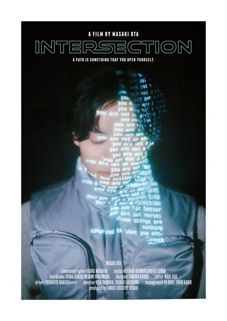 「EQUINOX(イクイノックス)」より。