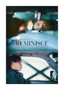 「EQUINOX(イクイノックス)」より。