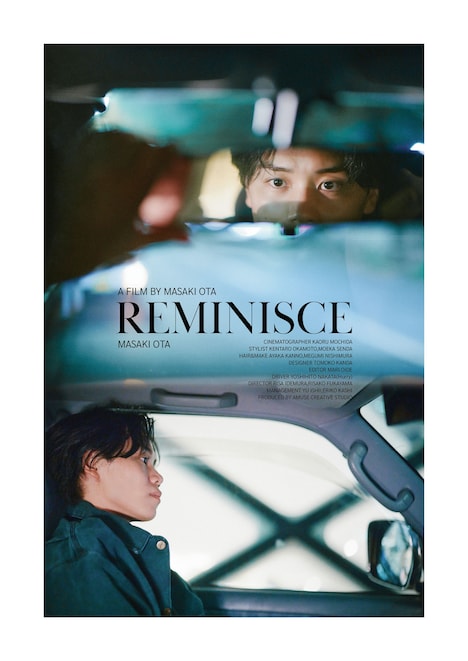 「EQUINOX(イクイノックス)」より。