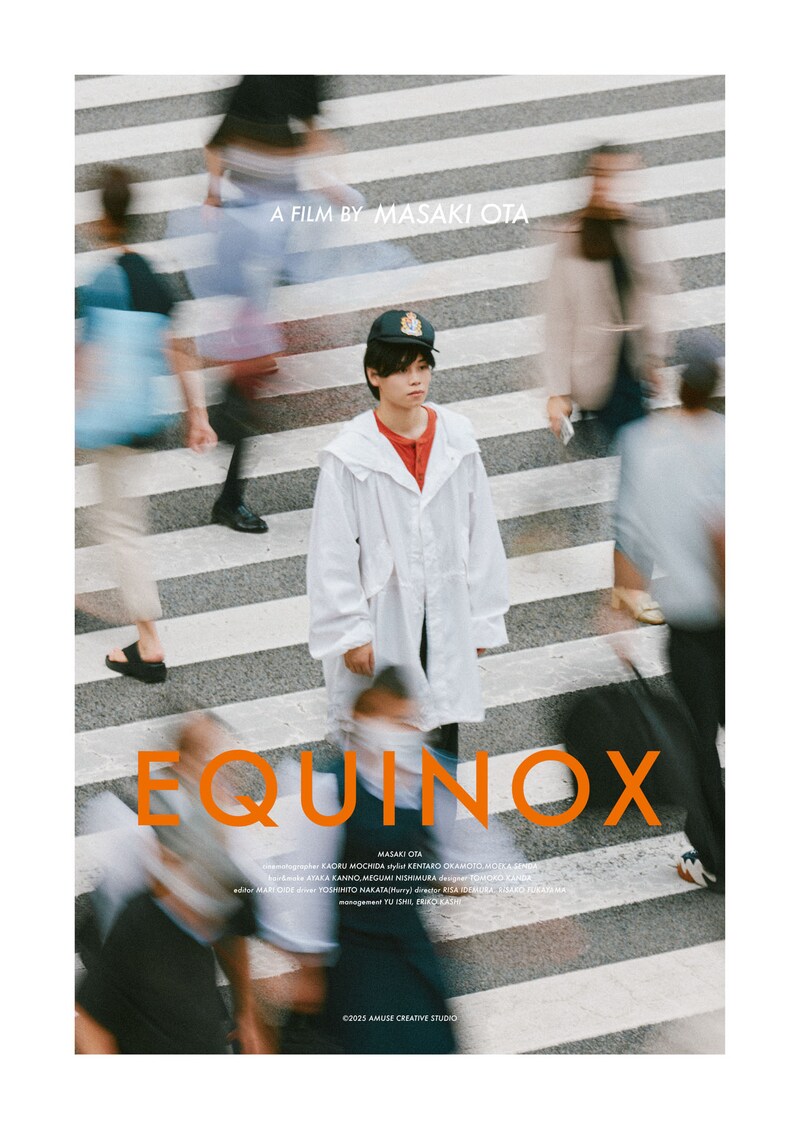 「EQUINOX(イクイノックス)」より。