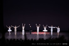 「マチュー・ガニオ スペシャル・ガラ ニューイヤーコンサート」より。