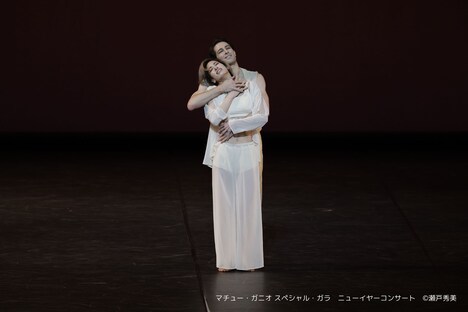 「マチュー・ガニオ スペシャル・ガラ ニューイヤーコンサート」より。