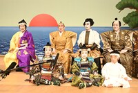 坂東彦三郎（後列左から3番目）