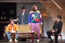 「明治座新春純烈公演」より、第1部「俺たちはダディじゃねえ！」の様子。（撮影：田中亜紀）