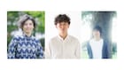 ガラパ×ゴジゲン×小山田壮平「見上げんな!」福岡・大阪・東京で上演
