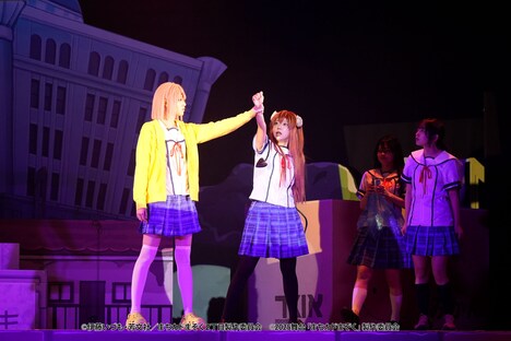 舞台「まちカドまぞく」より。