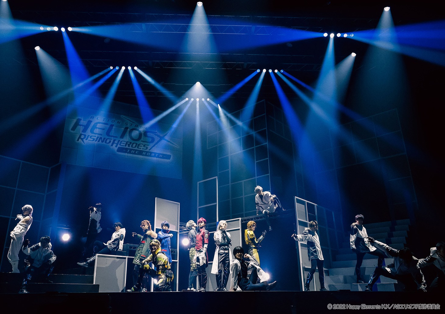 「Action Stage『エリオスライジングヒーローズ』-THE NORTH-」より。