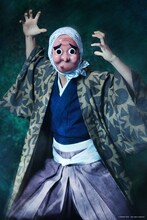 宇野結也扮する鋼鐵塚蛍。