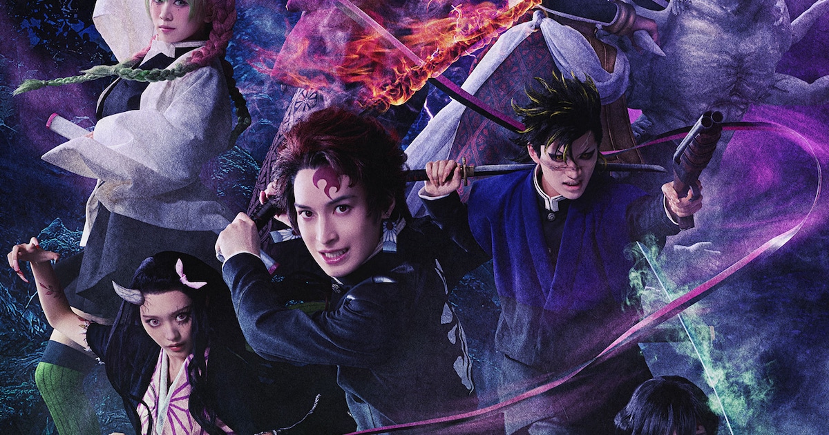舞台「鬼滅の刃」メインビジュアルとキャスト一挙公開、上弦の鬼が映像 