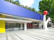 TOKYO DOME CITY HALLが4月1日に新名称へ、Kanadevia Hall（カナデビアホール）に決定