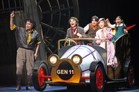 ミュージカル「チキチキバンバン」ゲネプロより。