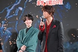 左から阪本奨悟、浦井健治。
