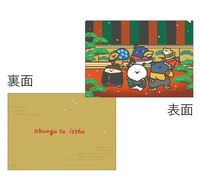 クリアファイル