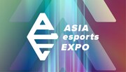「ASIA esports EXPO」ビジュアル