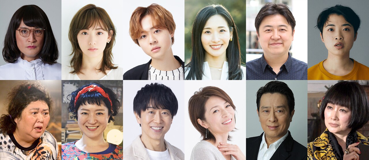 家政夫のミタゾノ 舞台レ・ミゼラ風呂 アクスタ 舞台 家政夫のミタゾノTHE STAGEレミゼラ風呂 アクリルスタンド