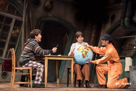 KERA CROSS 第6弾「消失」より。