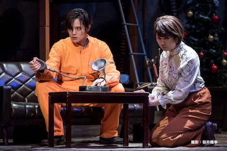 KERA CROSS 第6弾「消失」より。