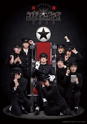牧島輝・岐洲匠・中山咲月ら出演、演劇「ライチ☆クラブ」BD/DVDが8月6日発売