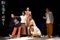 アマヤドリ 雨天決行 season.7「取り戻せ、カラー」より。