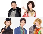 40年目のミュージカル「アニー」大人新キャストに愛原実花・赤名竜乃介・浜崎香帆