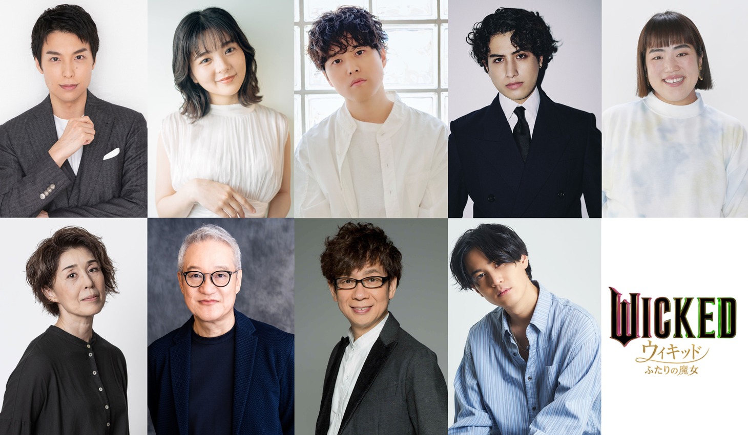 上段左から海宝直人、田村芽実、入野自由、kemio、ゆりやんレトリィバァ、下段左から塩田朋子、大塚芳忠、山寺宏一、武内駿輔。