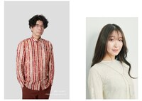 左から片桐仁、⻫藤ひかり。