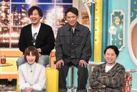 「櫻井・有吉THE夜会」より。©TBS