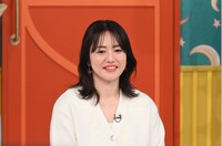 「櫻井・有吉THE夜会」より磯山さやか。©TBS
