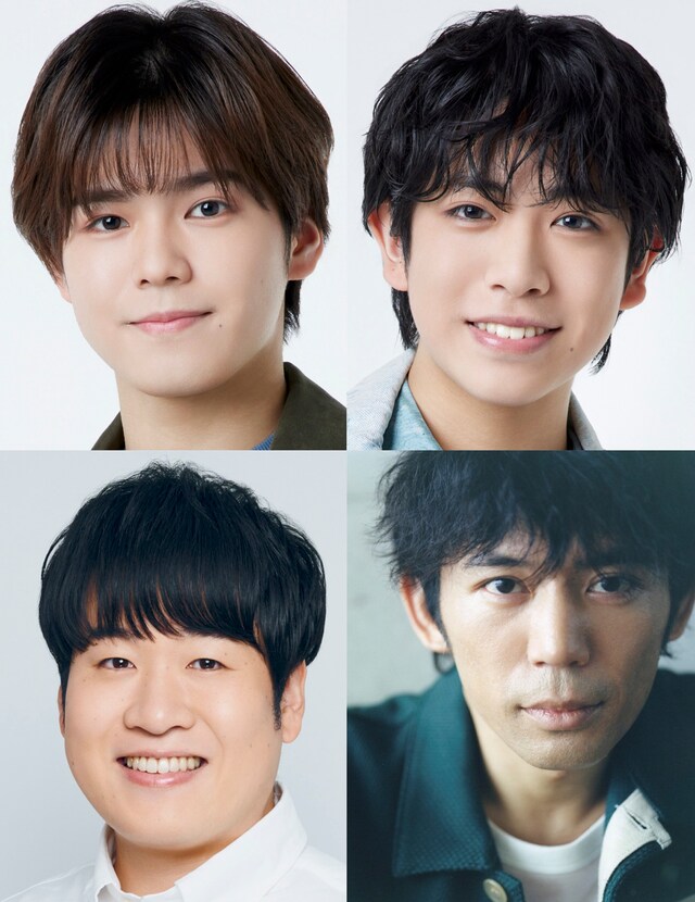 舞台「君のクイズ」出演者。上段左から北川拓実、小田将聖、下段左から森田甘路、岡田義徳。